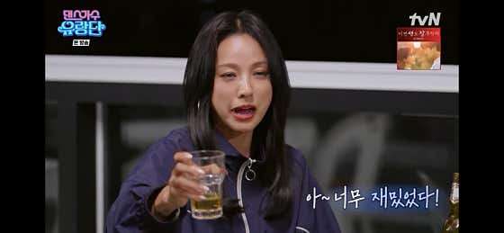 여수낭만포차 32번 낭만도시 전경